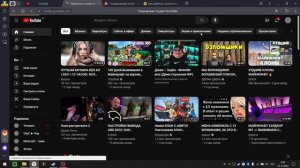 МЫЛЬНАЯ КАРТИНКА | ПИКСЕЛИТ ВЕБКУ | РАССЫПАЕТСЯ ИЗОБРАЖЕНИЕ