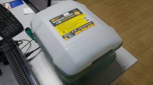 Теплоноситель для солнечного коллектора