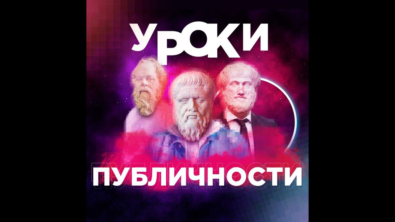 Тайм-менеджмент: корпоративная забава или рабочий инструмент?