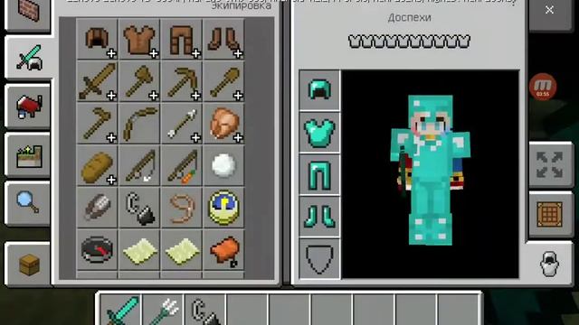 Как попасть в Эндер мир? смотреть онлайн