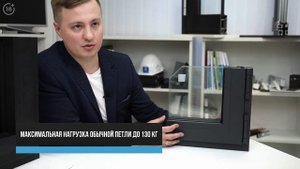 Чем скрытые оконные петли отличаются от обычных Совет эксперта по выбору петель для алюминиевых око