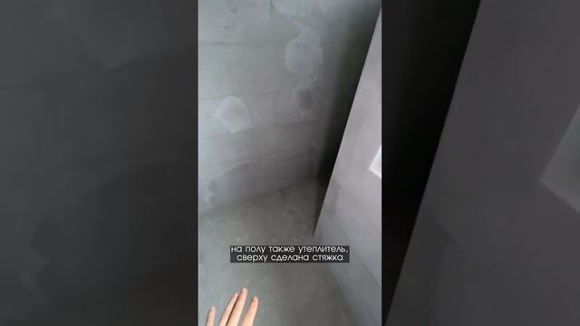 Балкон: зона релакса или большой холодильник? смотреть онлайн