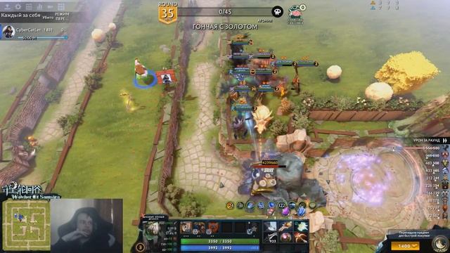 Полное прохождение(теперь есть финал) Watcher Of Samsara смотреть онлайн