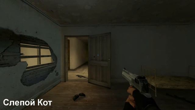 Слепой Кот смотреть онлайн