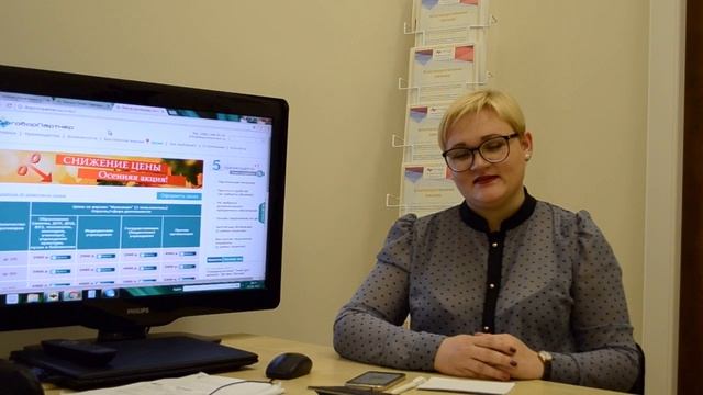 Задачи программы для учёта договоров