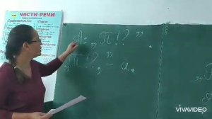 Русский язык 6 класс. Знаки препинания в предложениях с прямой речью.