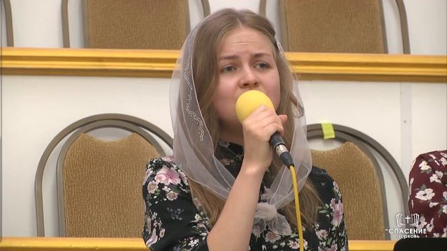 Свои колени преклоняю я / Песня