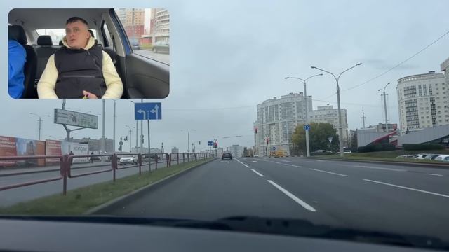 Это последнее занятие Сергея? | Автошкола Минск | Боевик про Сергея)))