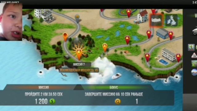 гоняю на мотоцикле в игре Traffic Rider # 2 смотреть онлайн