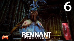 Remnant COOP #7 ► Нечистый