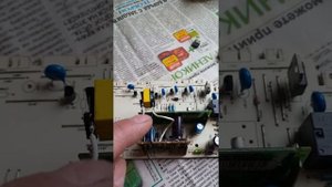 Ремонт платы посудомоечной машины аристон своими силами.