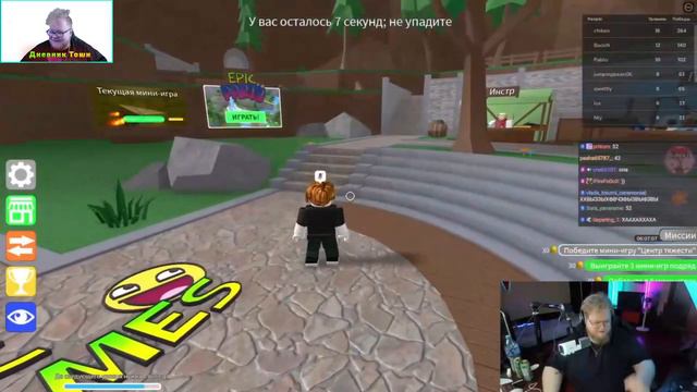 T2x2  ИГРАЕТ  в РОБЛОКС | ТОША и РОБЛОКС смотреть онлайн