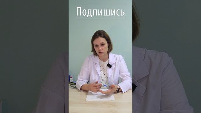 Цитофлавин  Лекарство для Мозга