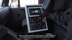 Гудронатор MADROG, part 3