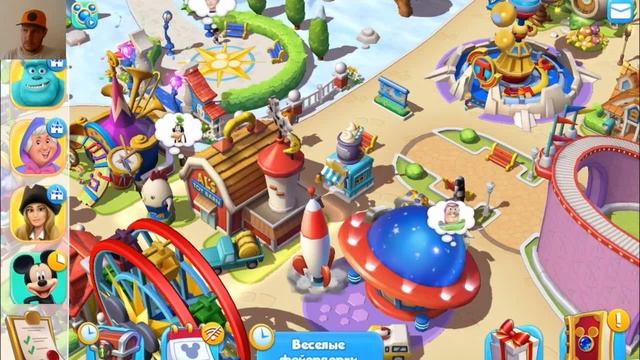 Золушка Дисней 1 Часть Полностью Прохождение Magic Kingdoms смотреть онлайн