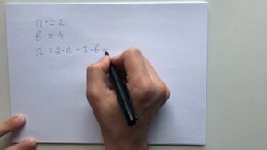 Задание 8. Линейный алгоритм, записанный на алгоритмическом языке