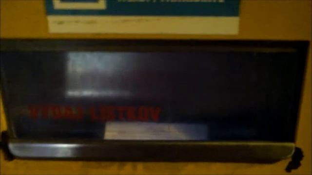 Как покупать билеты на транспорт в Словакии и Чехии смотреть онлайн