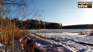 АНГЕЛ УТЕШИТЕЛЬ