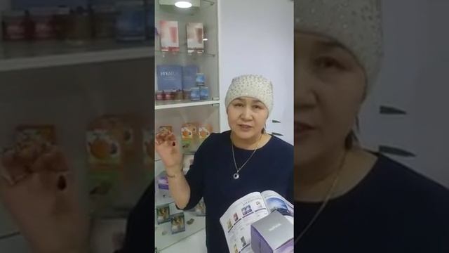 Золотой директор Бектимисова Г. о продуктах вэлнэс смотреть онлайн