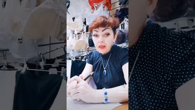 Визитки в магазине Жозефина 🌈 Нижнее белье Губкин