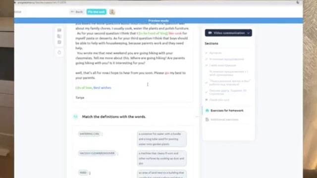 Кочакова Анастасия Андреевна - репетитор по английскому языку - #ассоциациярепетиторов
