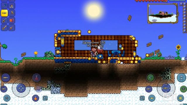 гайд как быстро найти парящие острова Terraria