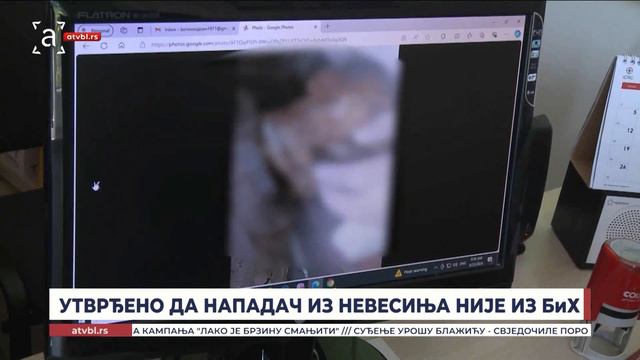 Утврђено да нападач из Невесиња није из БиХ