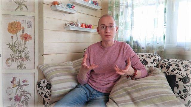 Фитотерапия. Мифы и реальность. смотреть онлайн