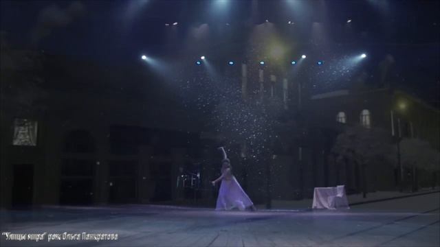 THE BEAT OF MY HEART (SHORT DEMO).mp4