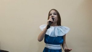 Где-то на белом свете (Песня про медведей). Александра Тарараксина, 9 лет