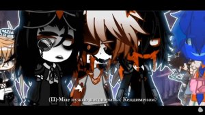 гангста реакция [сериал] «А ты бы хотел стать мифоискателем?»/Никита Берг и Роменский/14 эпизод