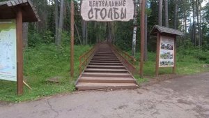 НЕ КАЖДЫЙ РИСКНЕТ ЗАБРАТЬСЯ. Красноярские столбы, поднимаемся на первый столб. OUTDOOR