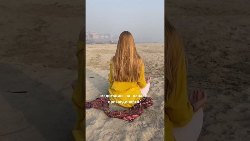 Что делать, когда тяжело? Найти спокойствие внутри✨