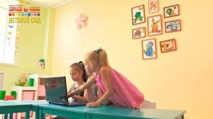 Польза или вред современных гаджетов для ребёнка?