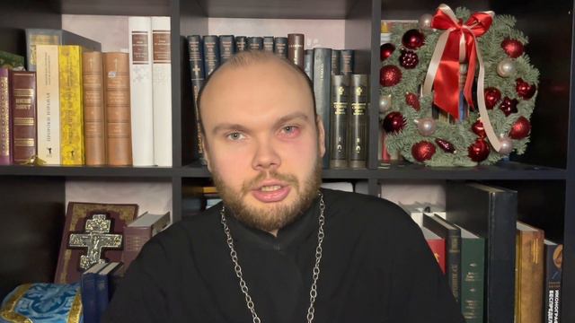 Евангелие дня 30 декабря 2021 с толкованием, четверг. От Марка 9:10-16