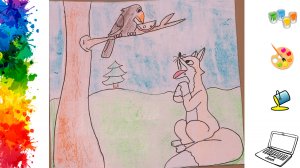 Нарисовать детский рисунок к басне лиса и ворона