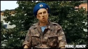 23 февраля (франг перевод)
