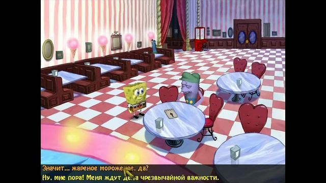 ПОЛНОЕ Прохождение игры Губка Боб Квадратные Штаны — Часть 1 смотреть онлайн