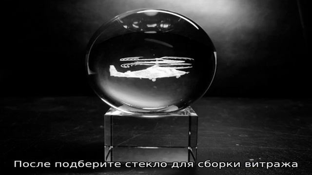 Витраж на окнах своими руками смотреть онлайн