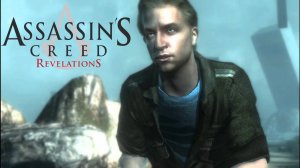 Конец истории Клэя Качмарека. Assassin’s Creed: Revelations #38.