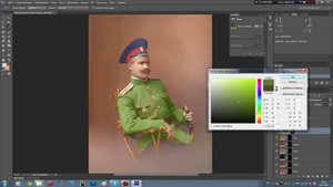 Как менять цвета на фото