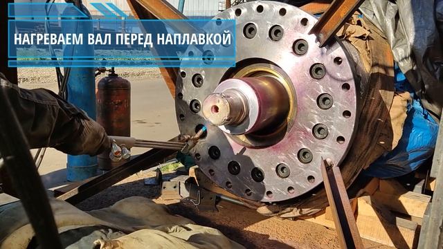 Восстановление резьбы большого диаметра