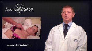 КИТАЙСКИЙ МАССАЖ ГУАША (грудь)