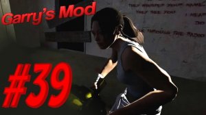 Garry's Mod #39. Hell's Island. Chapter 2 Адский остров. Глава 2. Алекс, EASYNICK.