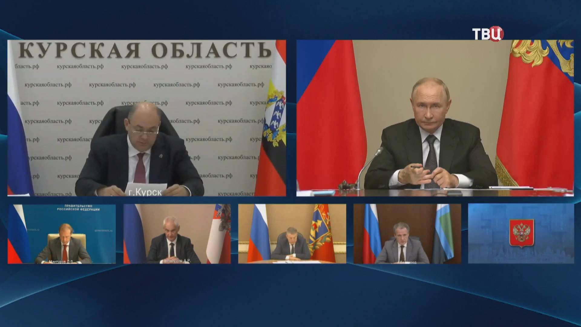 Ситуация сложная: Под контролем ВСУ 28 населенных пунктов в Курской области / События на ТВЦ