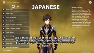 Zhongli - Genshin Impact English and Japanese Voice Comparison (w/ subtitles)