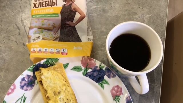 #1 Вкусное меню на целый день / Что готовить каждый день￼? завтрак , обед , ужин / пп рацион