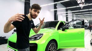 Салатовый Porsche Cayenne в OKLEYKA.PRO Оклейка с проемами.