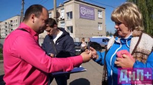 Борьба со стихийной торговлей в Дружковке