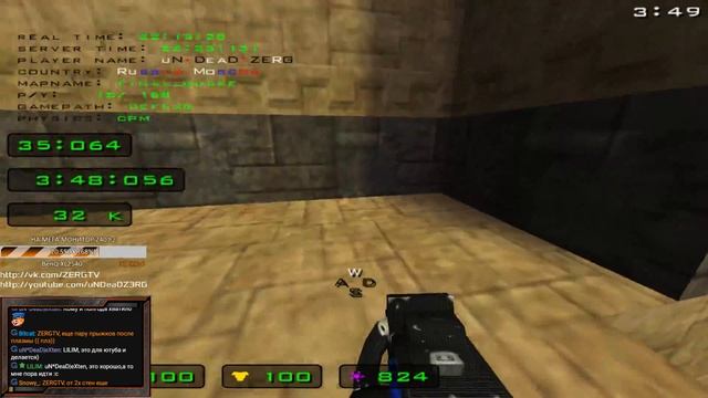 Гайд по DEFRAG'y / Q3 MOD от ZERG смотреть онлайн